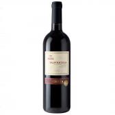 Вино Cantina di Verona Terre di Verona Valpolicella Superiore сухое красное 0,75л 13% Вино сухое в GRADUS.MARKET. Тел: 063 6987172. Доставка, гарантия, лучшие цены!, фото1