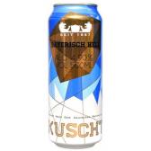 Пиво Kuschter Bayerisch Hell светлое фильтрованное 4,9% 0,5л Пиво и сидр в GRADUS.MARKET. Тел: 063 6987172. Доставка, гарантия, лучшие цены!, фото1