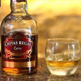 Віскі Chivas Regal Extra 0,7 л 40% в коробці Бленд (Blended) на GRADUS.MARKET. Тел: 063 6987172. Доставка, гарантія, кращі ціни!, фото2