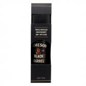 Віскі набір Jameson Black Barrel 0,7 40% + фляга Бленд (Blended) на GRADUS.MARKET. Тел: 063 6987172. Доставка, гарантія, кращі ціни!, фото1