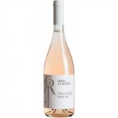 Вино Вина Гулієвих Select Sauvignon сухе біле 0,7л 12,5% Вино сухе на GRADUS.MARKET. Тел: 063 6987172. Доставка, гарантія, кращі ціни!, фото1