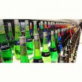 Ликер Bols Parfait Amour 0,7л 24% Ликеры в GRADUS.MARKET. Тел: 063 6987172. Доставка, гарантия, лучшие цены!, фото4