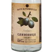 Напиток крепкий плодовый Сливовица Украинская 0,5л 40% Граппа в GRADUS.MARKET. Тел: 063 6987172. Доставка, гарантия, лучшие цены!, фото2