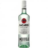 Ром итальянский Bacardi Carta Blanca 0,7л 40% Ром белый в GRADUS.MARKET. Тел: 063 6987172. Доставка, гарантия, лучшие цены!, фото1