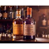 Віскі Monkey Shoulder Smokey 0,7 л 40% Бленд (Blended) на GRADUS.MARKET. Тел: 063 6987172. Доставка, гарантія, кращі ціни!, фото3