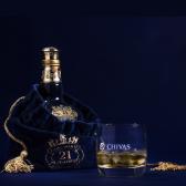 Виски Chivas Regal Royal Salute 21 год выдержки 0,7 л 40% в подарочной упаковке Бленд (Blended) в GRADUS.MARKET. Тел: 063 6987172. Доставка, гарантия, лучшие цены!, фото2