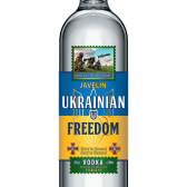 Горілка Українська свобода Джавелін 0,5л 40%  Горілка класична на GRADUS.MARKET. Тел: 063 6987172. Доставка, гарантія, кращі ціни!, фото3