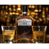 Віскі Jack Daniel's Gentleman Jack 0,7л 40% з келихами Бурбон на GRADUS.MARKET. Тел: 063 6987172. Доставка, гарантія, кращі ціни!, фото3