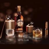 Віскі Chivas Regal Ultis 0,7 л 40% в коробці Бленд (Blended) на GRADUS.MARKET. Тел: 063 6987172. Доставка, гарантія, кращі ціни!, фото3