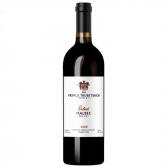 Вино Князь Трубецкой Malbec красное ординарное сухое 0,75л 11-14% Вино сухое в GRADUS.MARKET. Тел: 063 6987172. Доставка, гарантия, лучшие цены!, фото1