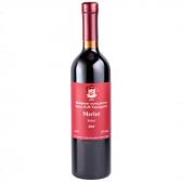 Вино Князь Трубецький Merlot Select ординарне червоне сухе 0,75л 11-14% Вино сухе на GRADUS.MARKET. Тел: 063 6987172. Доставка, гарантія, кращі ціни!, фото1