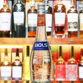 Лікер Bols Triple Sec 0,7л 38% Лікери на GRADUS.MARKET. Тел: 063 6987172. Доставка, гарантія, кращі ціни!, фото4