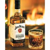 Віскі Jim Beam White 4 роки витримки 1,5 л 40% Бурбон на GRADUS.MARKET. Тел: 063 6987172. Доставка, гарантія, кращі ціни!, фото4