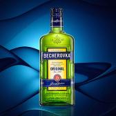 Ликер Becherovka на травах 0,05л 38% Ликеры в GRADUS.MARKET. Тел: 063 6987172. Доставка, гарантия, лучшие цены!, фото4