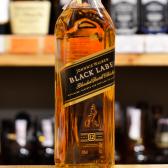 Виски Johnnie Walker Black Label с двумя стаканами 1л 40% Бленд (Blended) на GRADUS.MARKET. Тел: 063 6987172. Доставка, гарантія, кращі ціни!, фото3