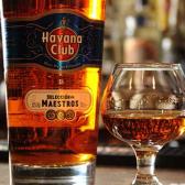 Кубинський ром Havana Club Seleccion de Maestros 0,7л 45% у коробці Ром золотий на GRADUS.MARKET. Тел: 063 6987172. Доставка, гарантія, кращі ціни!, фото3