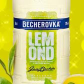 Ликерная настойка на травах Becherovka Lemond 0,5л 20% Ликеры в GRADUS.MARKET. Тел: 063 6987172. Доставка, гарантия, лучшие цены!, фото3