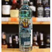 Джин Ferrand Magellan Gin 0,7 л 44% Джин на GRADUS.MARKET. Тел: 063 6987172. Доставка, гарантія, кращі ціни!, фото3