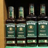 Віскі Вілсон 3 роки МАГЛ, Wilson 3 yo 0,7 л 40% Бленд (Blended) на GRADUS.MARKET. Тел: 063 6987172. Доставка, гарантія, кращі ціни!, фото2