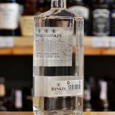 Джин Bankes London Dry Gin 1 л 40% Джин на GRADUS.MARKET. Тел: 063 6987172. Доставка, гарантія, кращі ціни!, фото3