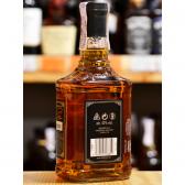 Виски Jim Beam Black Extra Aged 0,7 л 43% Бурбон в GRADUS.MARKET. Тел: 063 6987172. Доставка, гарантия, лучшие цены!, фото3