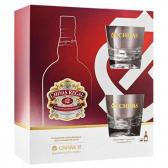 Віскі Chivas Regal 12 років витримки 0,7 л 40% + 2 склянки Бленд (Blended) на GRADUS.MARKET. Тел: 063 6987172. Доставка, гарантія, кращі ціни!, фото1