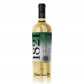 Вино Bolgrad Pinot Grigio Select біле сухе 0,75л 12,5-13,5% Вино сухе на GRADUS.MARKET. Тел: 063 6987172. Доставка, гарантія, кращі ціни!, фото1