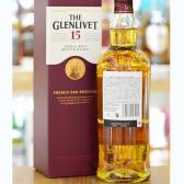 Віскі The Glenlivet 15 років витримки 0,7 л 40% в подарунковій упаковці Односолодовий віскі на GRADUS.MARKET. Тел: 063 6987172. Доставка, гарантія, кращі ціни!, фото3