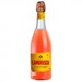 Вино игристое Sizarini Lambrusco розовое полусладкое 0,75л 8% Ламбруско в GRADUS.MARKET. Тел: 063 6987172. Доставка, гарантия, лучшие цены!, фото1