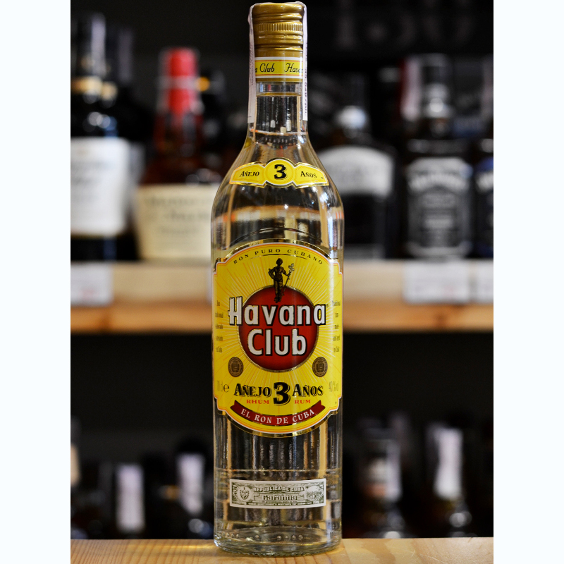 Ром Havana Club Anejo 3 года выдержки 0,7 л 40% Ром белый в GRADUS.MARKET. Тел: 063 6987172. Доставка, гарантия, лучшие цены!, фото2