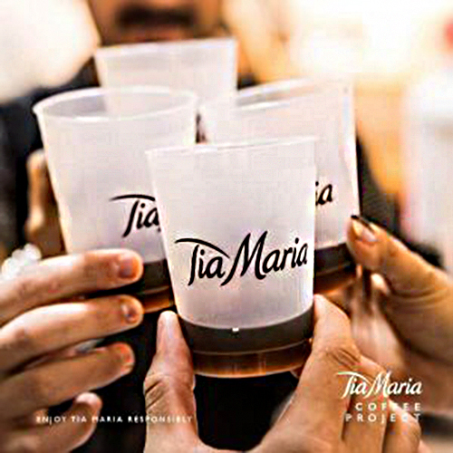 Ликер Tia Maria 0,7л 20% Ликеры в GRADUS.MARKET. Тел: 063 6987172. Доставка, гарантия, лучшие цены!, фото3