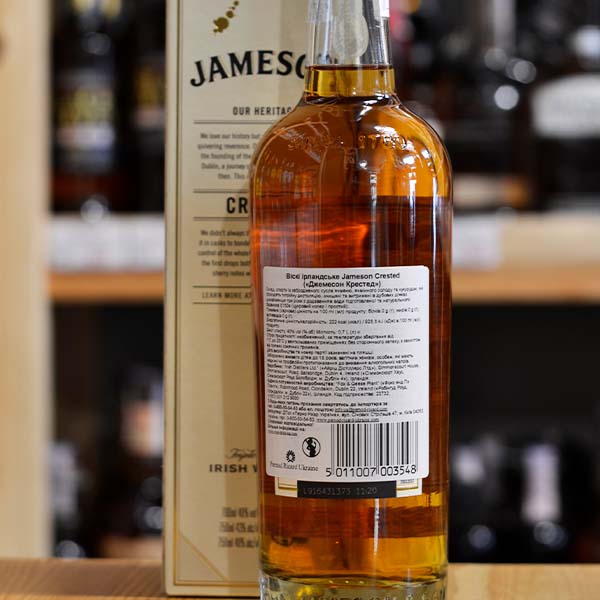 Виски Jameson Crested 0,7 л 40% Бленд (Blended) в GRADUS.MARKET. Тел: 063 6987172. Доставка, гарантия, лучшие цены!, фото3