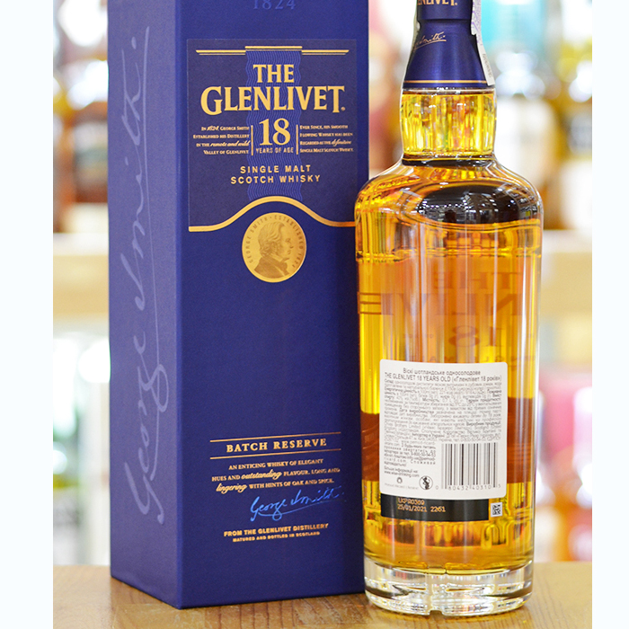 Віскі The Glenlivet 18 років витримки 0,7 л 40% в подарунковій упаковці Односолодовий віскі на GRADUS.MARKET. Тел: 063 6987172. Доставка, гарантія, кращі ціни!, фото3