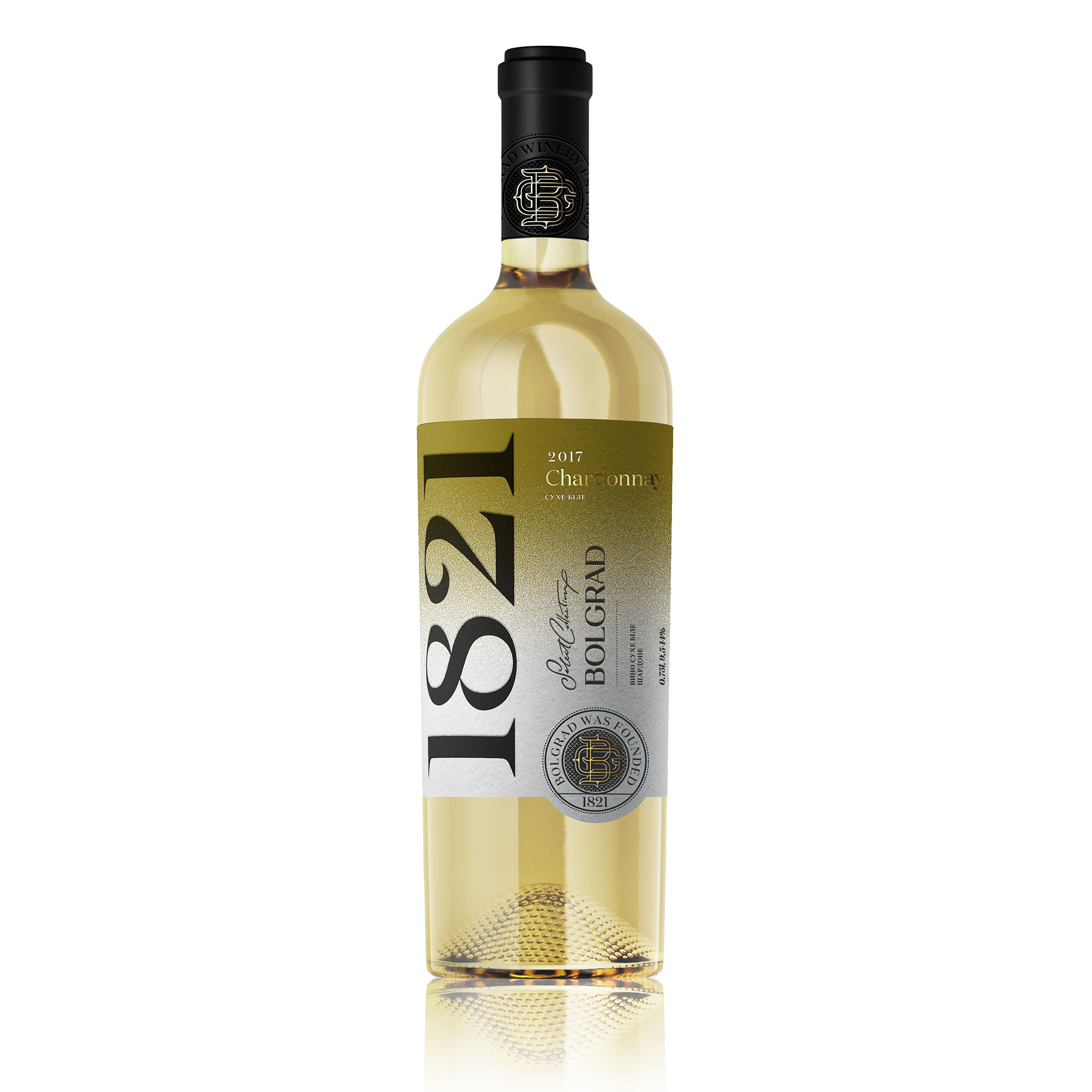 Вино Bolgrad Chardonnay Select белое сухое 0,75л 12,5-13,5% Вино сухое в GRADUS.MARKET. Тел: 063 6987172. Доставка, гарантия, лучшие цены!, фото1