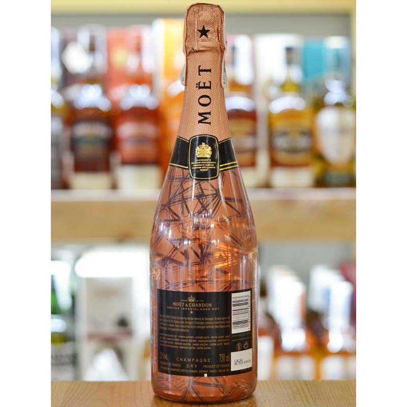 Шампанское Moet + Chandon Nectar Imperial Rose сухое розовое 0,75 л 12% Шампанское сухое в GRADUS.MARKET. Тел: 063 6987172. Доставка, гарантия, лучшие цены!, фото4