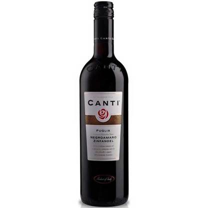 Вино Canti Negroamaro Primitivo Puglia сухое красное 0,75л 12% Вина и игристые в GRADUS.MARKET. Тел: 063 6987172. Доставка, гарантия, лучшие цены!