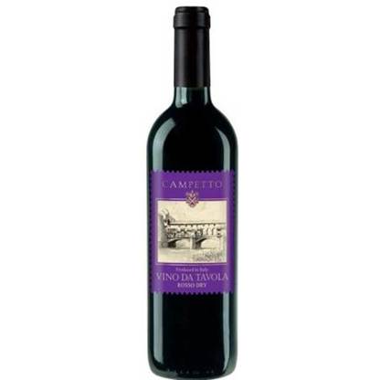 Вино Campetto Vino De Tavola красное сухое 0,75л 10,5% Вина и игристые в GRADUS.MARKET. Тел: 063 6987172. Доставка, гарантия, лучшие цены!