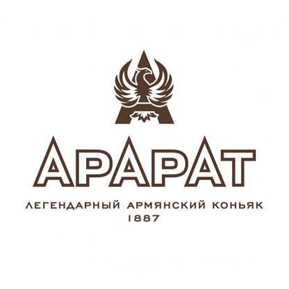 Бренді вірменське Ararat 25 років витримки у подарунковій упаковці 0,75л 40% Алкоголь і слабоалкогольні напої на GRADUS.MARKET. Тел: 063 6987172. Доставка, гарантія, кращі ціни!