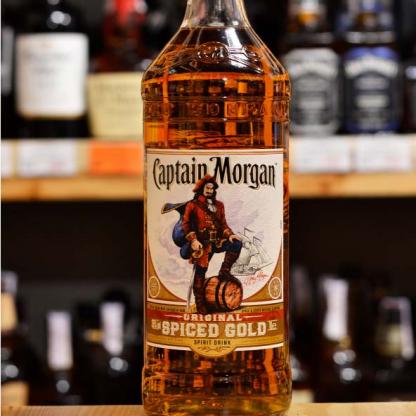 Ромовый напиток Captain Morgan Spiced Gold 0,5л 35% Ром спайсед в GRADUS.MARKET. Тел: 063 6987172. Доставка, гарантия, лучшие цены!