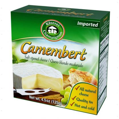 Сыр Export Camembert (Kaserei) 50%, 125 г Продукты питания и напитки в GRADUS.MARKET. Тел: 063 6987172. Доставка, гарантия, лучшие цены!