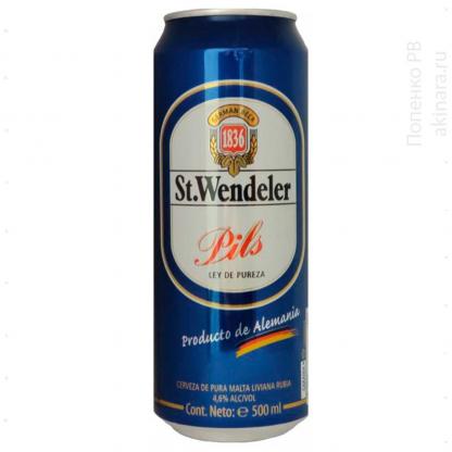 Пиво St.Wendeler Pils светлое фильтрованное 4,6% 0,5л Пиво и сидр в GRADUS.MARKET. Тел: 063 6987172. Доставка, гарантия, лучшие цены!