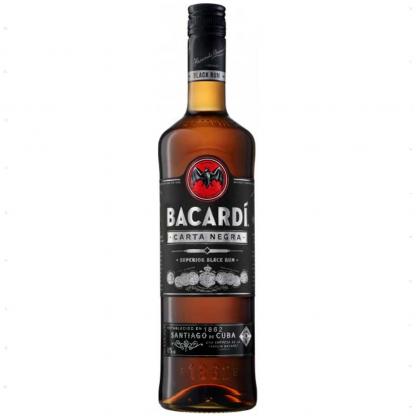 Ром Bacardi Carta Negra 4 года выдержки 0,5л 40% Алкоголь и слабоалкогольные напитки в GRADUS.MARKET. Тел: 063 6987172. Доставка, гарантия, лучшие цены!