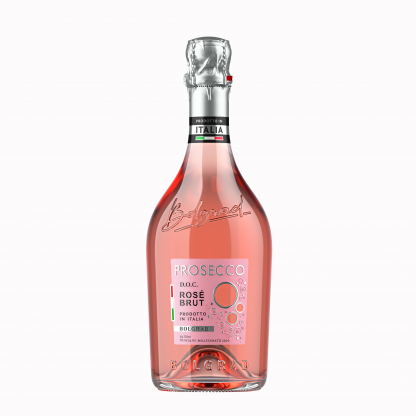 Вино ігристе Prosecco Rose Brut DOC 0,75л 11% Шампанське брют на GRADUS.MARKET. Тел: 063 6987172. Доставка, гарантія, кращі ціни!