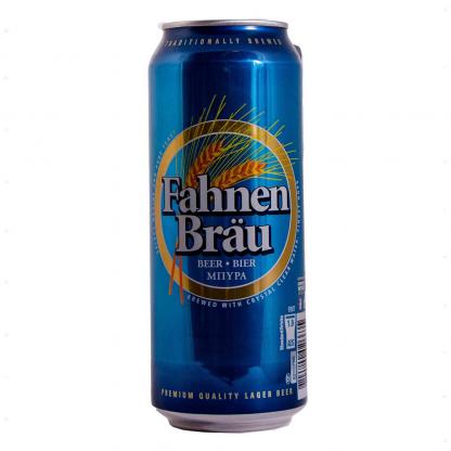 Пиво Fahnen Brau светлое фильтрованное 0,5 л 4,7% Пиво и сидр в GRADUS.MARKET. Тел: 063 6987172. Доставка, гарантия, лучшие цены!