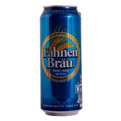 Пиво Fahnen Brau світле фільтроване 0,5 л 4,7% Пиво та сидр на GRADUS.MARKET. Тел: 063 6987172. Доставка, гарантія, кращі ціни!