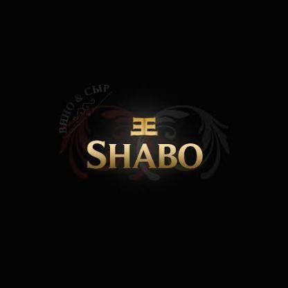 Бренді України Shabo Reserve 1788 4 роки витримки 0,5л 40% Коньяк витримка 4 роки на GRADUS.MARKET. Тел: 063 6987172. Доставка, гарантія, кращі ціни!