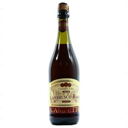 Вино ігристе Schenk Italia Campetto Lambrusco Emilia Rosso червоне напівсолодке 0,75л 8% Шампанське і ігристе вино на GRADUS.MARKET. Тел: 063 6987172. Доставка, гарантія, кращі ціни!