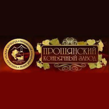 Коньяк Вірменський "PROSHYAN", 12 років у п/в 0,5л 40% Коньяк витримка 12 років на GRADUS.MARKET. Тел: 063 6987172. Доставка, гарантія, кращі ціни!