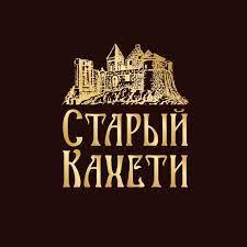 Бренди Старый Кахети 7 лет выдержки 0,5л 40% Коньяк и бренди в GRADUS.MARKET. Тел: 063 6987172. Доставка, гарантия, лучшие цены!