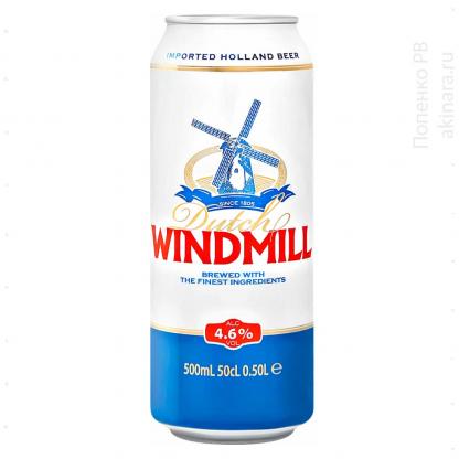 Пиво Dutch Windmill світле фільтроване 4,6% 0,5л Пиво та сидр на GRADUS.MARKET. Тел: 063 6987172. Доставка, гарантія, кращі ціни!